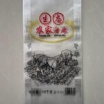 10kg Rice Bag - Image 1