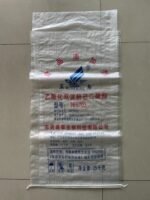 25kg Chemical Bag with Inner Liner - Image 1