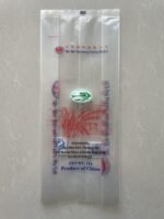 2kg Rice Vacuum Bag - Image 1