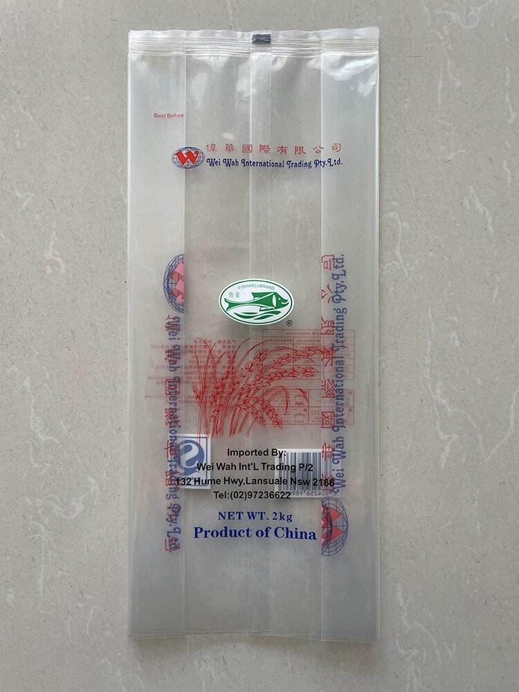2kg Rice Vacuum Bag - Image 1