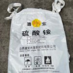 1200kg FIBC Bulk Bag - Image 1