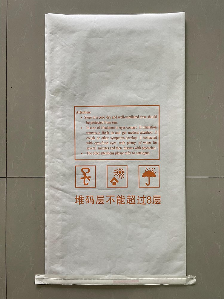 White Kraft Paper Bag - Image 2