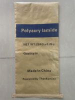 25kg Kraft Paper Bag - Image 1