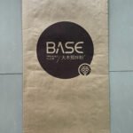 25kg Kraft Paper Bag - Image 1