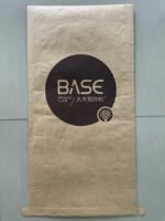 25kg Kraft Paper Bag - Image 1