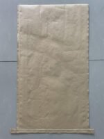 Heat-Sealed-Bottom Kraft Paper Bag - Image 2