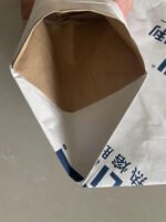Hot-Melt Adhesive Valve Bag - Image 3