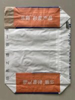 Mortar Valve Bag - Image 2