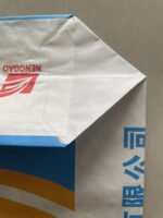 White Kraft Paper Valve Bag for Construction Materials - Image 4