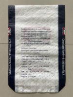 Open-Top Custom-Printed Valve Bag - Image 2