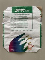 White Valve Bag - Image 1