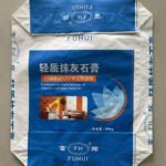 Valve Bag for Construction Materials - Image 1