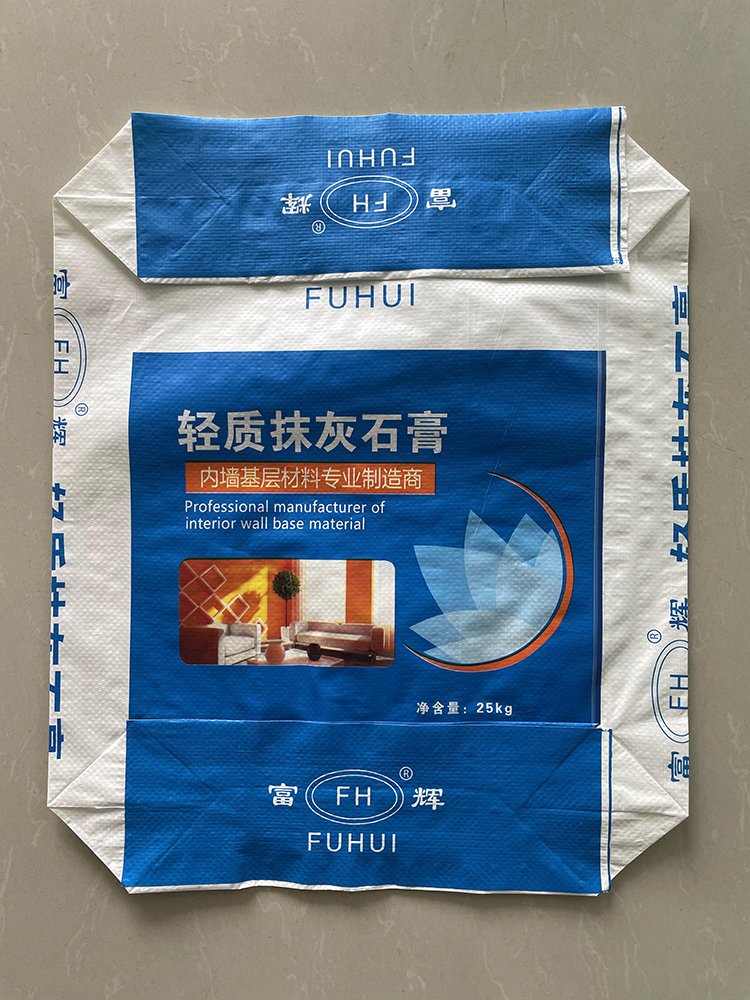 legacy-231 Valve Bag for Construction Materials - Image 1