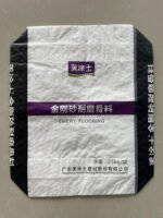 25kg Custom-Printed Valve Bag - Image 1