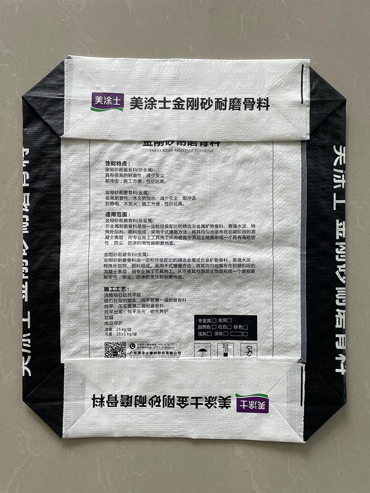 25kg Custom-Printed Valve Bag - Image 2
