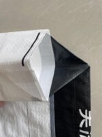 25kg Custom-Printed Valve Bag - Image 3