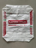 Laminated PP Valve Bag - Image 1