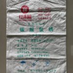 50kg Soda Ash Bag with Inner Liner - Image 1
