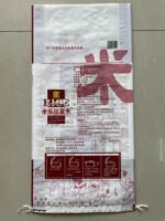 25kg Rice Bag - Image 2