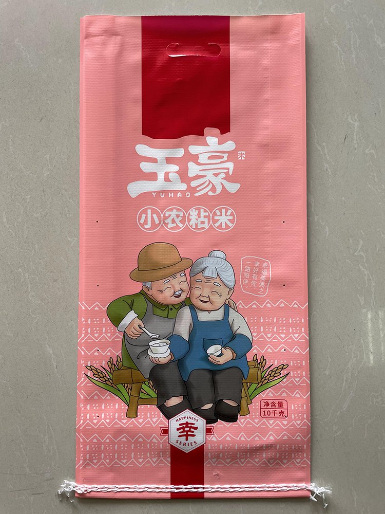10kg Xiaonong Sticky Rice Bag - Image 1