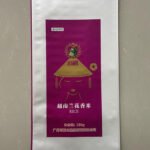 15kg Orchid Fragrant Rice Bag - Image 1