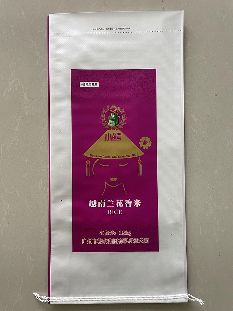 15kg Orchid Fragrant Rice Bag - Image 1