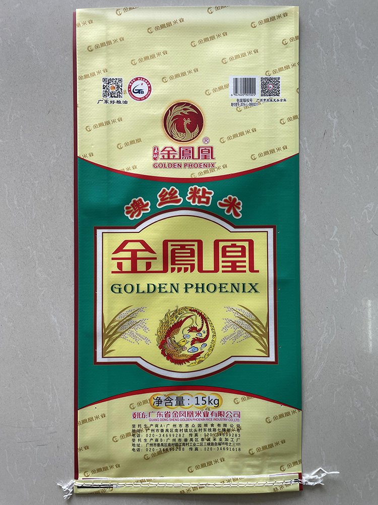 15kg Golden Phoenix Rice Bag - Image 2