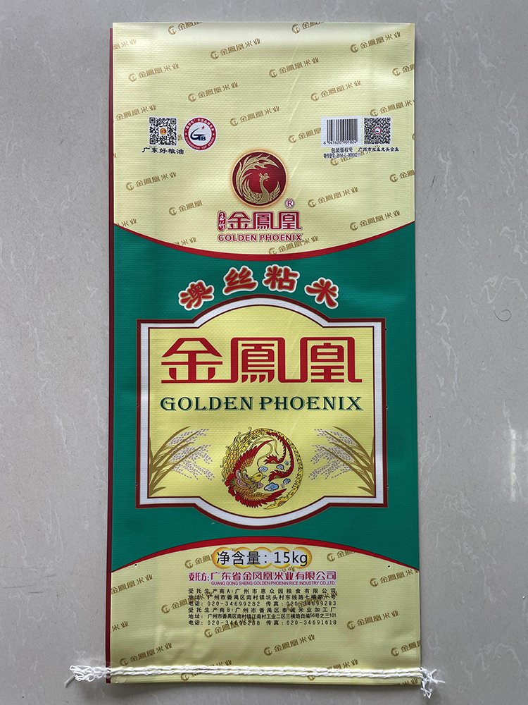15kg Golden Phoenix Rice Bag - Image 1