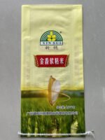 15kg Jinxiang Soft Sticky Rice Bag - Image 1