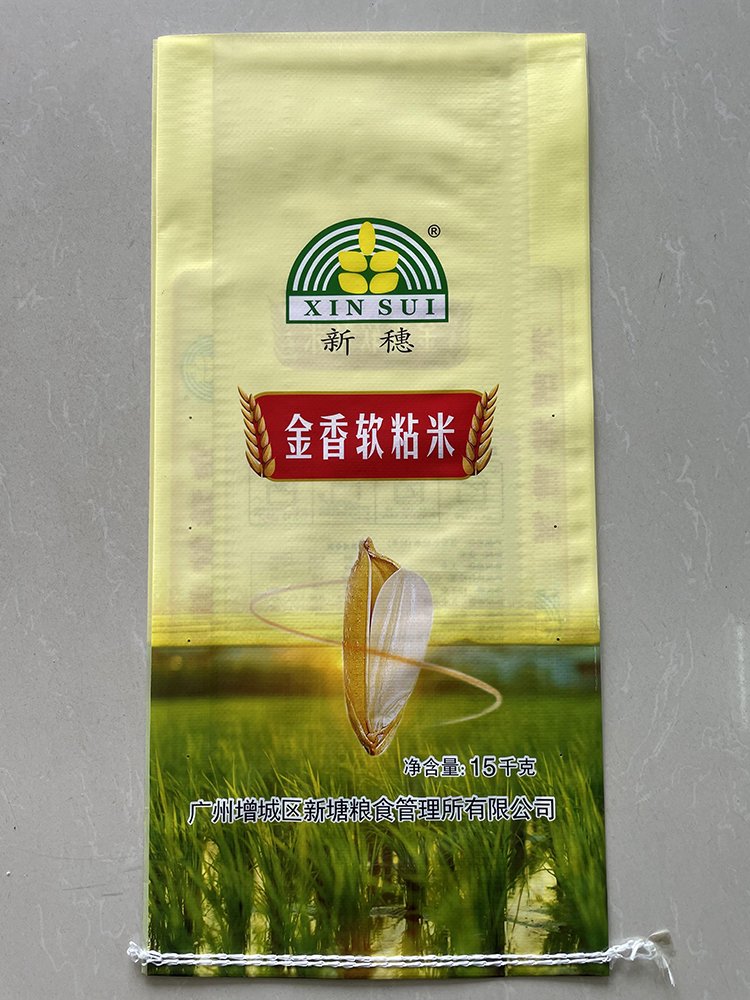 15kg Jinxiang Soft Sticky Rice Bag - Image 1