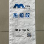 Hot-Melt Adhesive Bag - Image 1