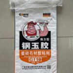 Building Materials Adhesive Bag with Inner Liner - Image 1